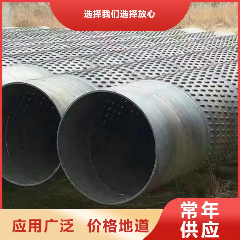 L290螺旋管價(jià)格按需定制支持定制加工