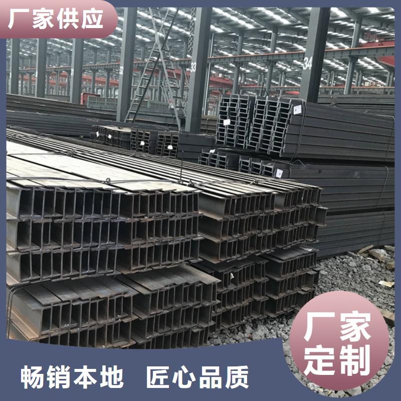 热浸锌槽钢价格售后完善规格齐全实力厂家