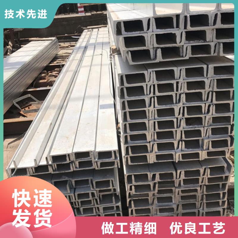09CrCuSb角鋼生產(chǎn)廠家嚴(yán)謹(jǐn)工藝