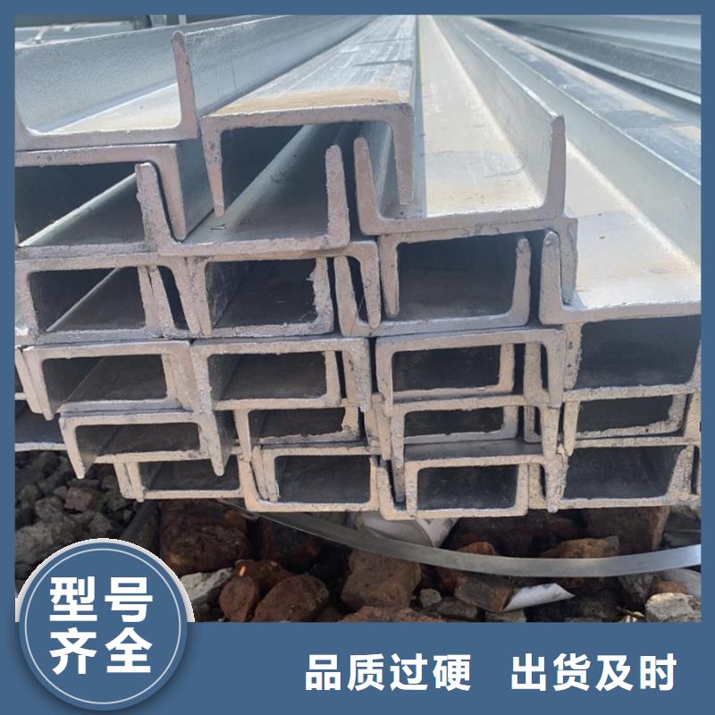 型材-钢材好品质选我们当地生产商
