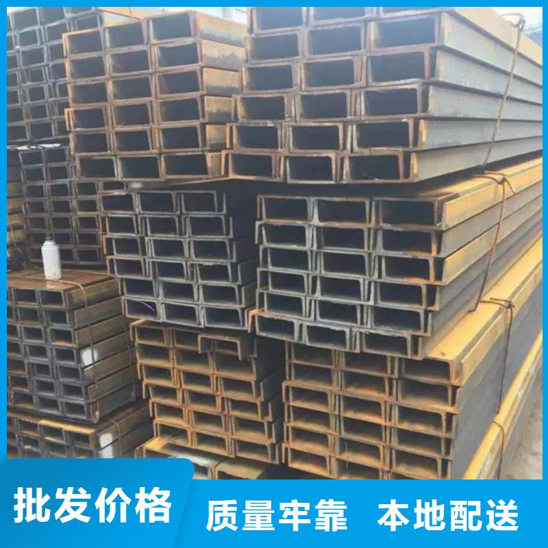 15crmo槽钢锅炉制造安装库存丰富