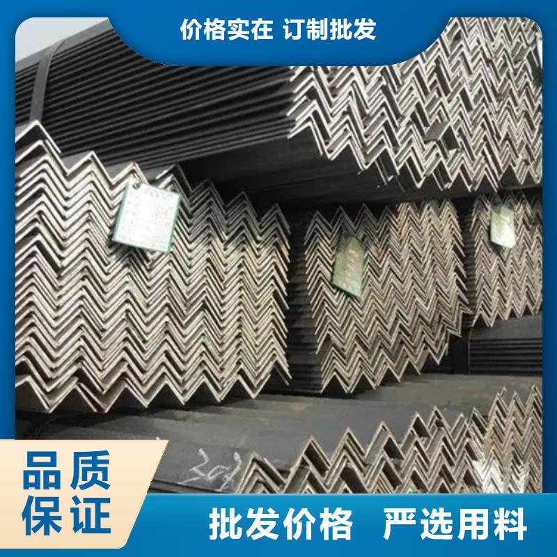 ND角钢机械加工用心经营