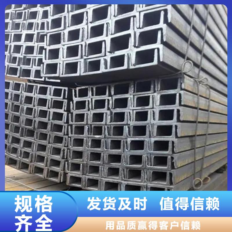 型材09CrCuSb角鋼貨源充足現貨供應