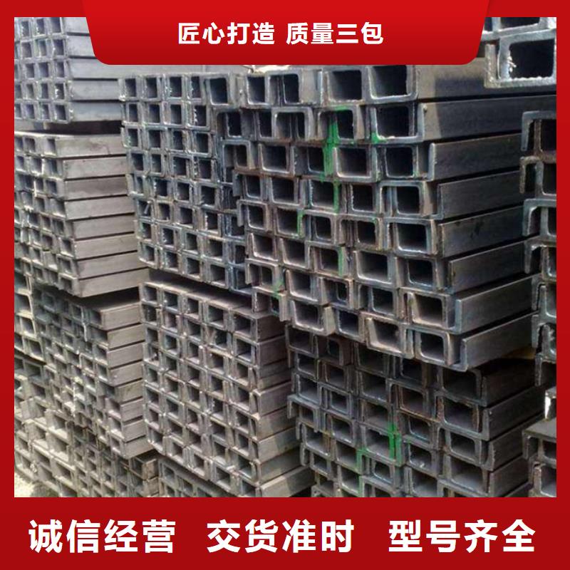 ND钢管价格细节决定成败