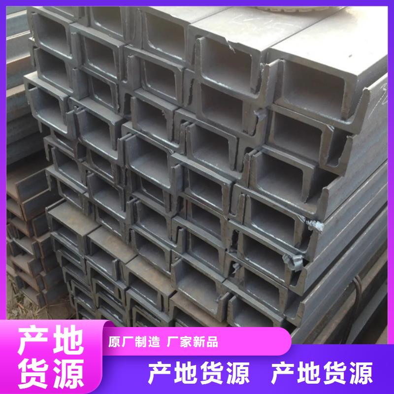 热浸锌角钢价格为您介绍多种规格可选