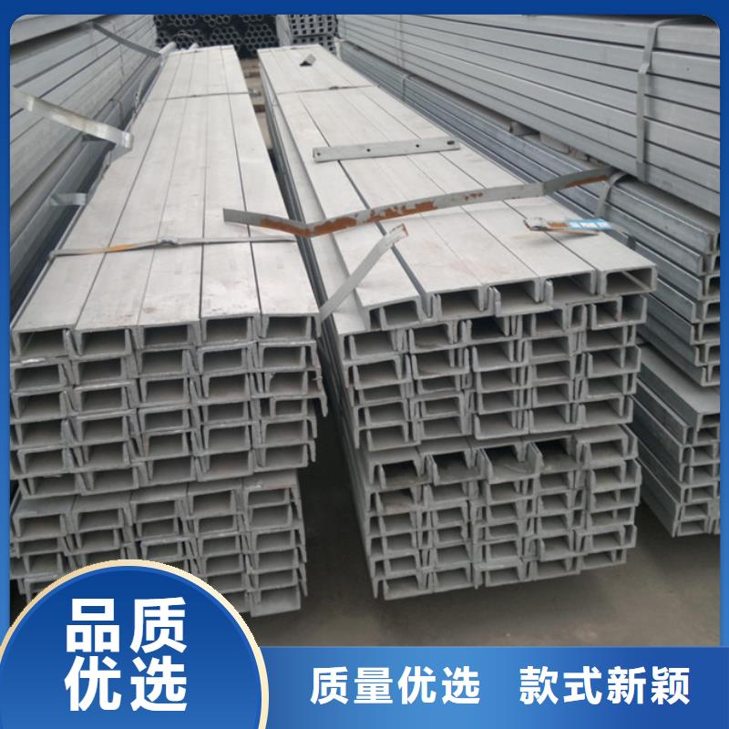 09CrCuSb角钢石化项目支持批发零售