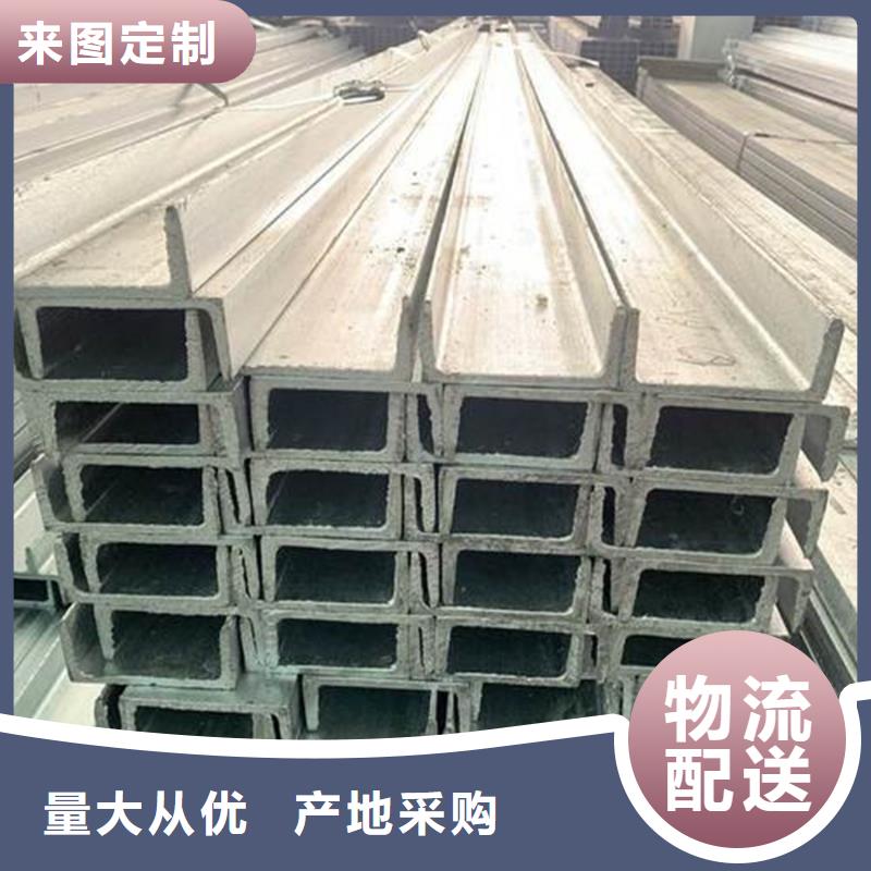 09CuPCrNi-A槽钢石油天燃气实力公司