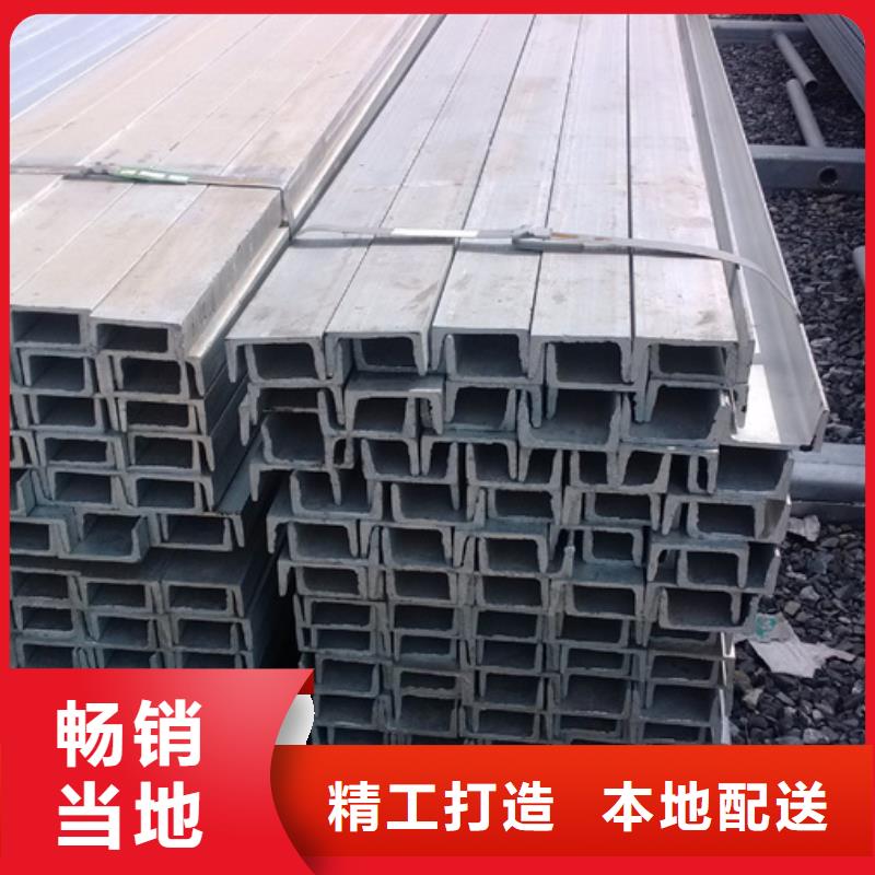 09CuPCrNiA槽钢石化项目准时交付