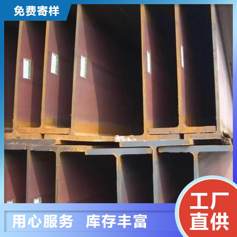 09CuPCrNi-A钢板电力行业厂家规格全