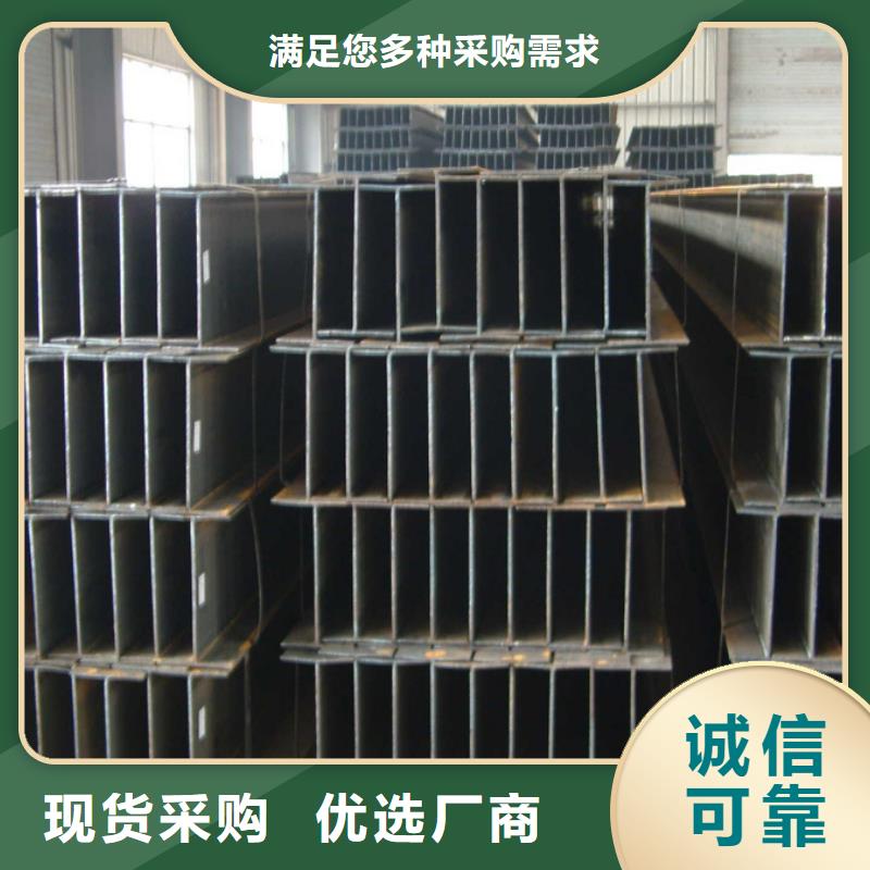維吾爾自治區(qū)型材槽鋼定尺定尺詢問(wèn)報(bào)價(jià)真材實(shí)料加工定制