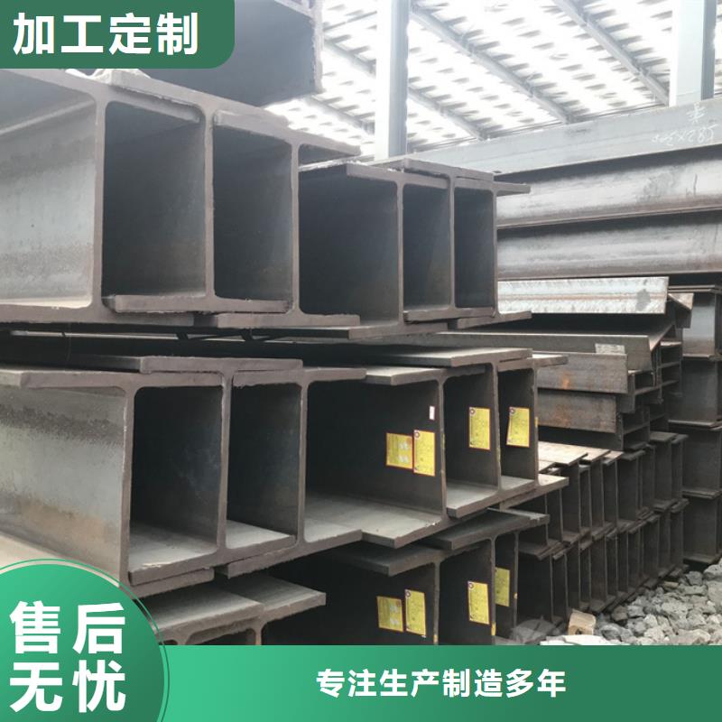 型材_钢材市场好产品价格低同城品牌
