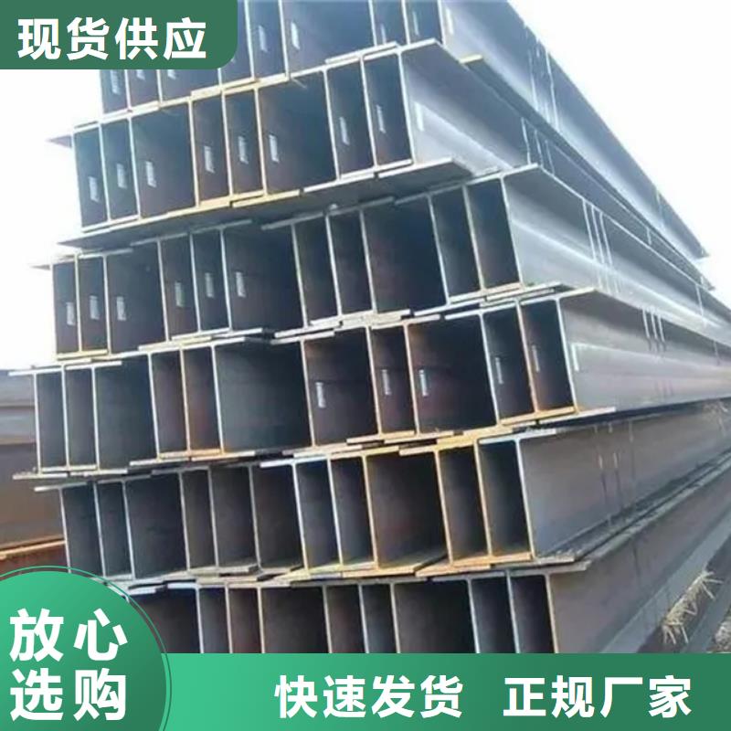09CrCuSb钢板规格欢迎来电咨询