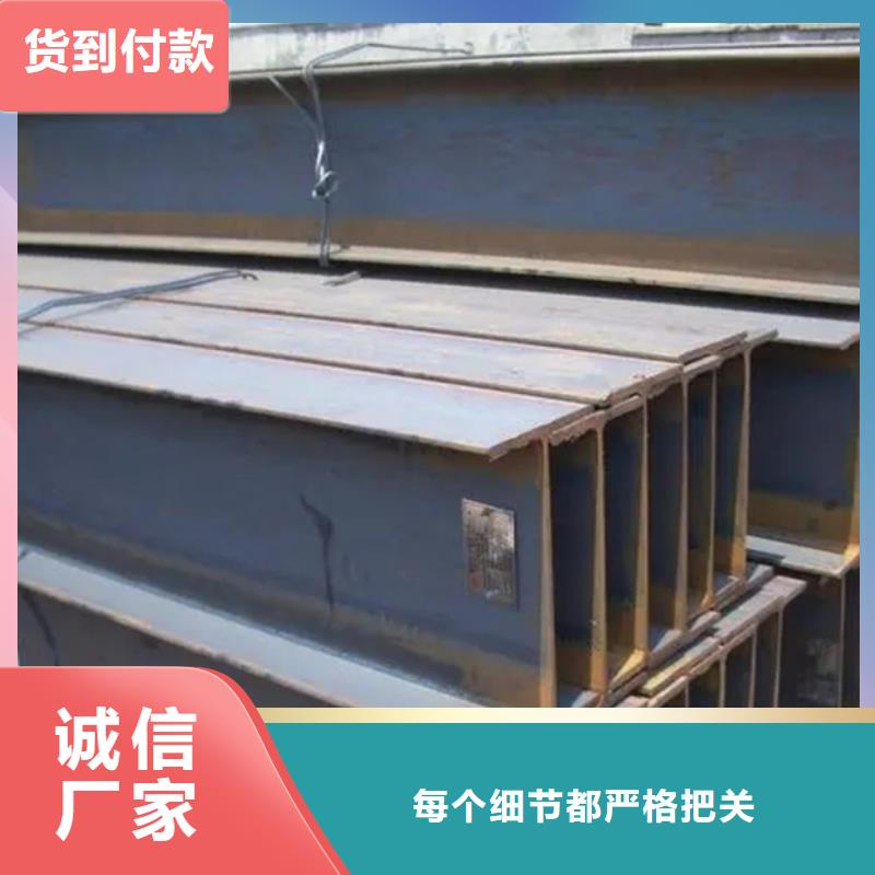 09CuPCrNi-A钢板工程安装品质优选