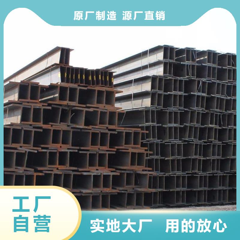 ND角鋼石油天燃?xì)庵档眯刨?></span>
					<h3>ND角鋼石油天燃?xì)庵档眯刨?/h3>
				</a></div>
            					</div>

		<div   id=