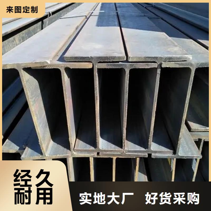 09CuPCrNiA工字钢石油天燃气周边生产厂家