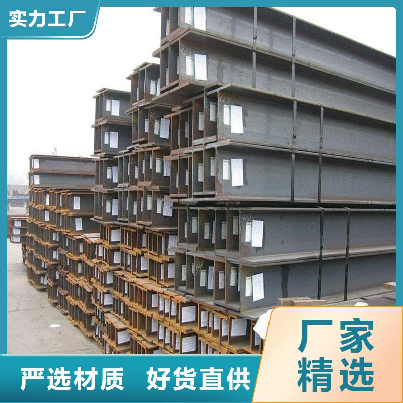 ND角钢石化项目发货迅速
