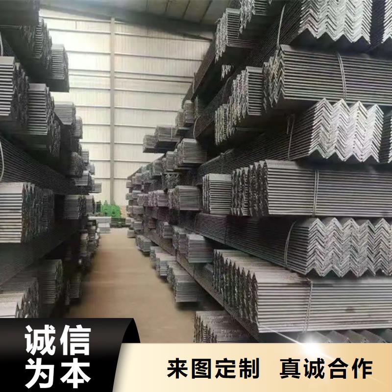 槽鋼定做出貨及時(shí)