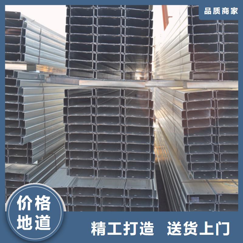 z型鋼檁條生產(chǎn)廠家絕緣隔熱使用方法