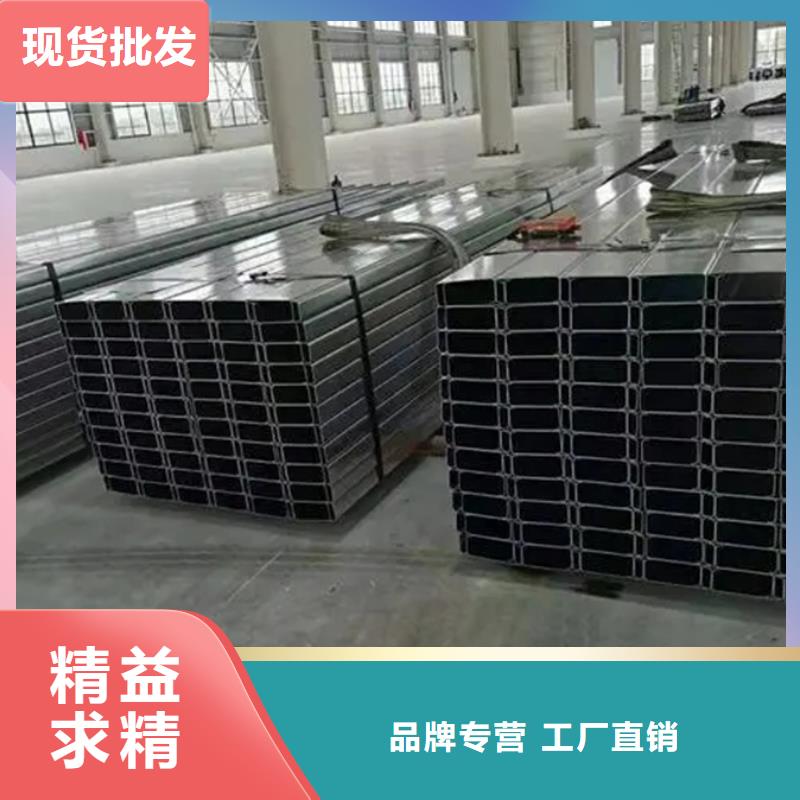 镀锌C型钢价格外表美观客户好评
