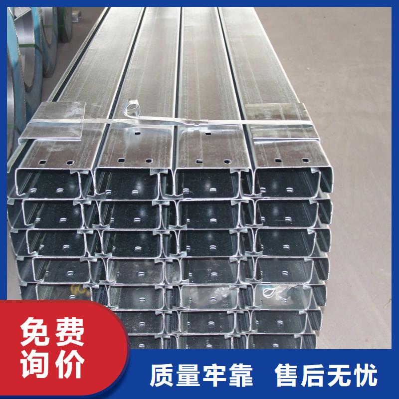 C型鋼厚壁無(wú)縫管專業(yè)生產(chǎn)品質(zhì)保證當(dāng)?shù)胤?wù)商
