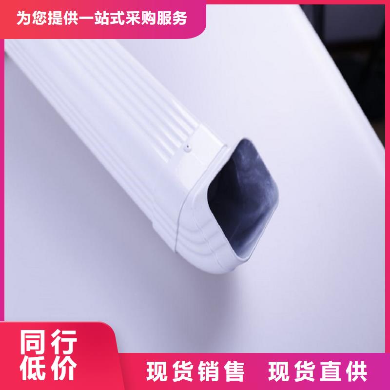 ​【天沟_彩铝成品天沟一站式厂家】同城生产厂家