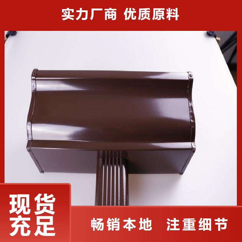 工業(yè)廠房雨水管品質(zhì)優(yōu)暢銷本地