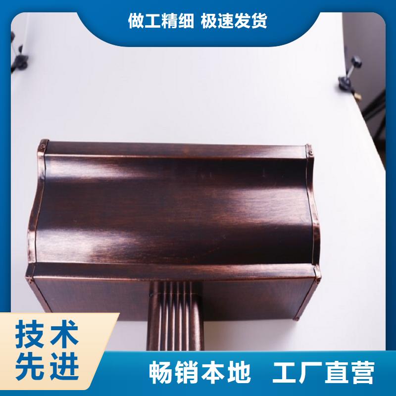 陵水縣成品檐槽詢問報(bào)價(jià)按需設(shè)計(jì)