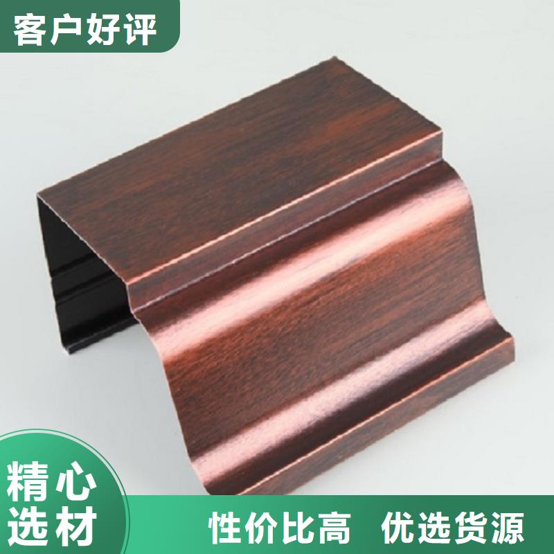 瓊海市金屬天溝設(shè)計(jì)按需定制真材實(shí)料