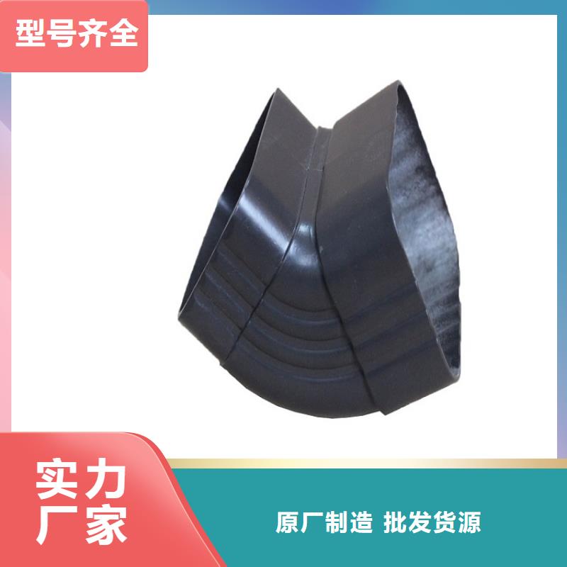 彩钢落水管厂家直销详细参数