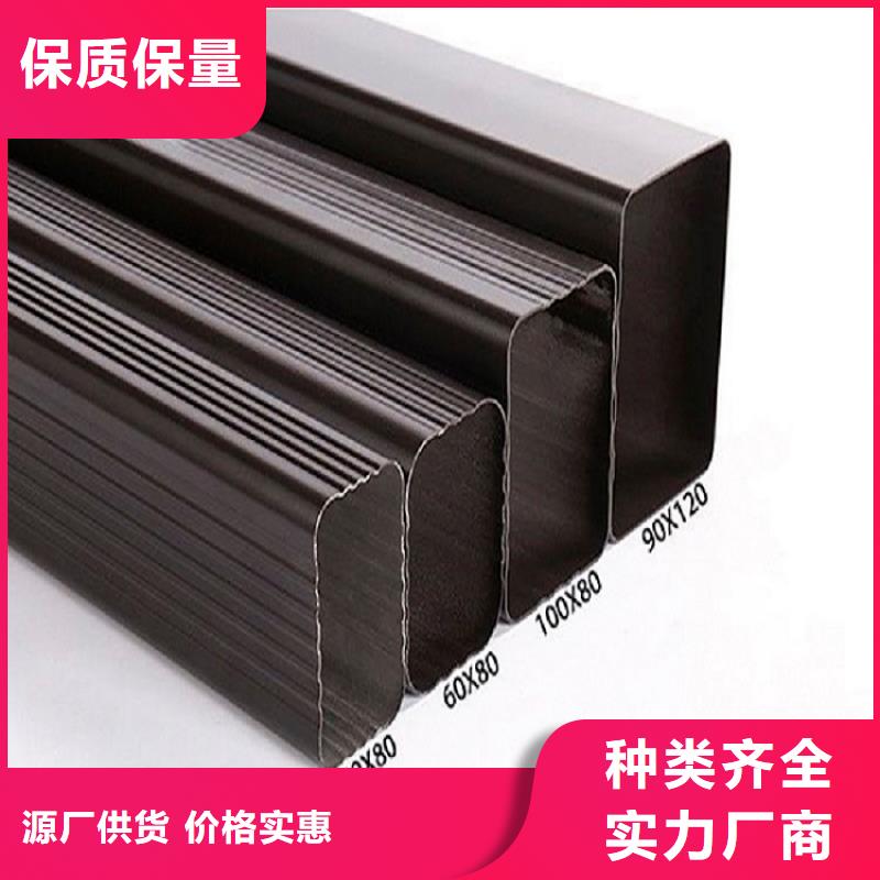 常年供应K型天沟-热销原料层层筛选