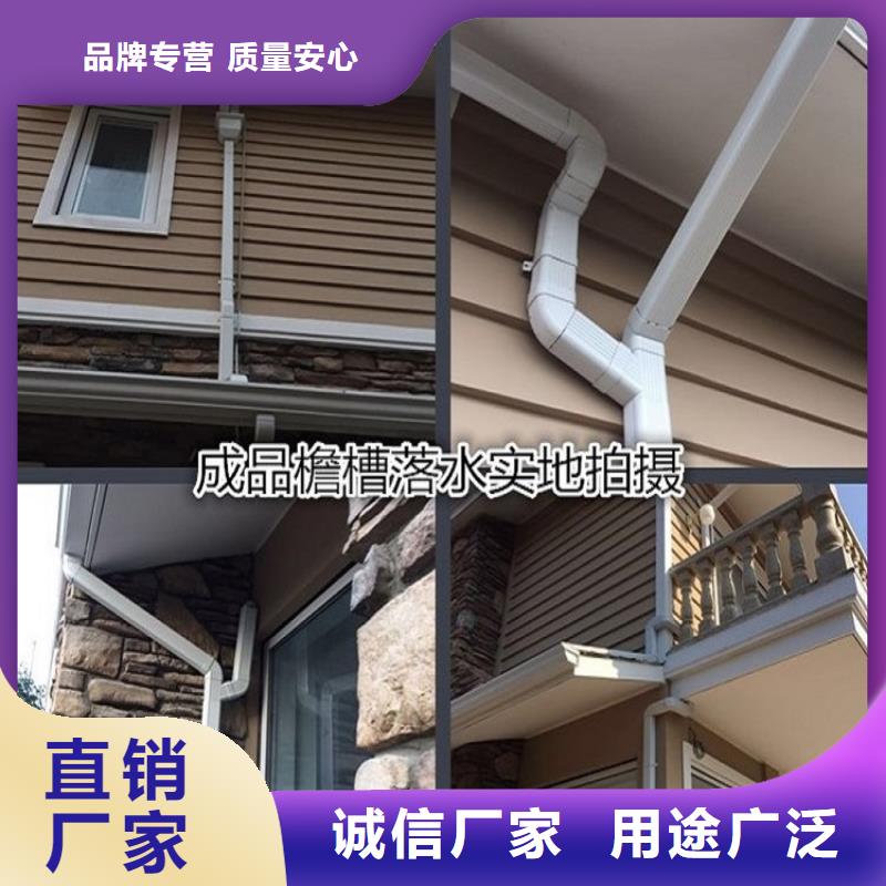 别墅成品檐沟当天发货专注细节使用放心