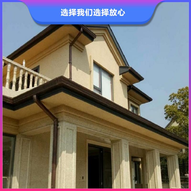 铝合金水沟放心购买用心做产品