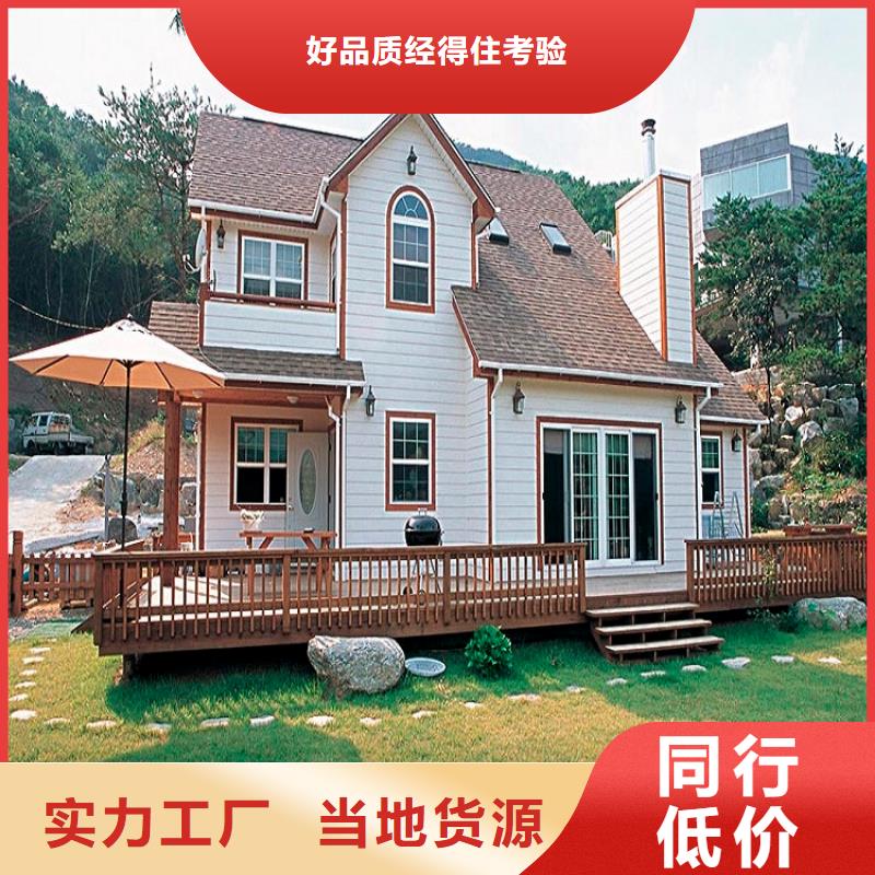 【天沟金属天沟专业生产N年】同城品牌