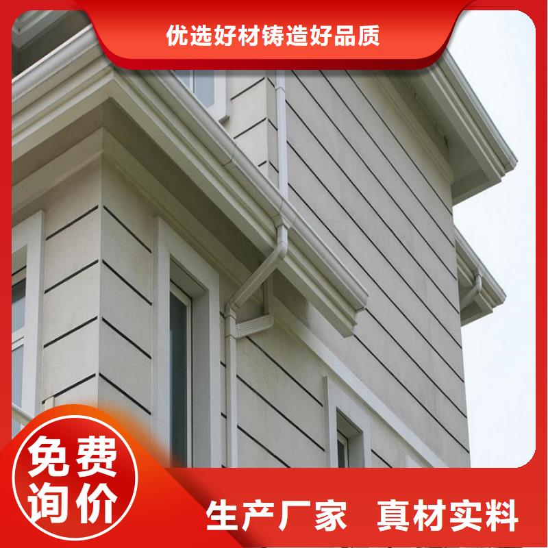别墅成品檐沟-放心可靠本地厂家