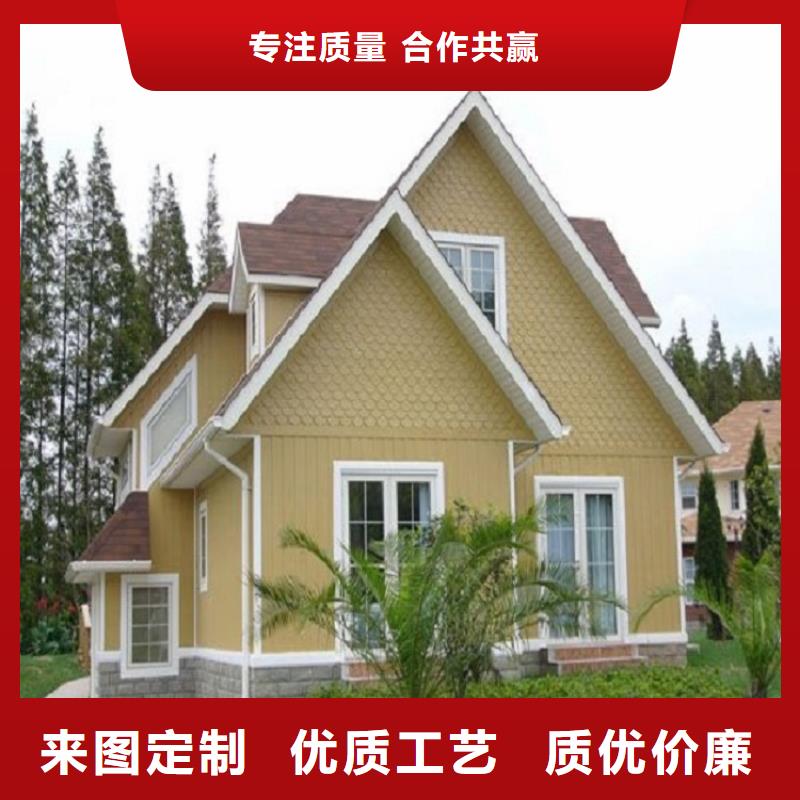 鋁合金天溝放心購買N年專注