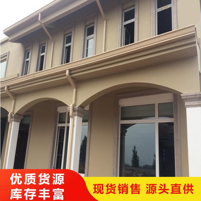 能做成品檐溝的廠家質(zhì)量不佳盡管來找我