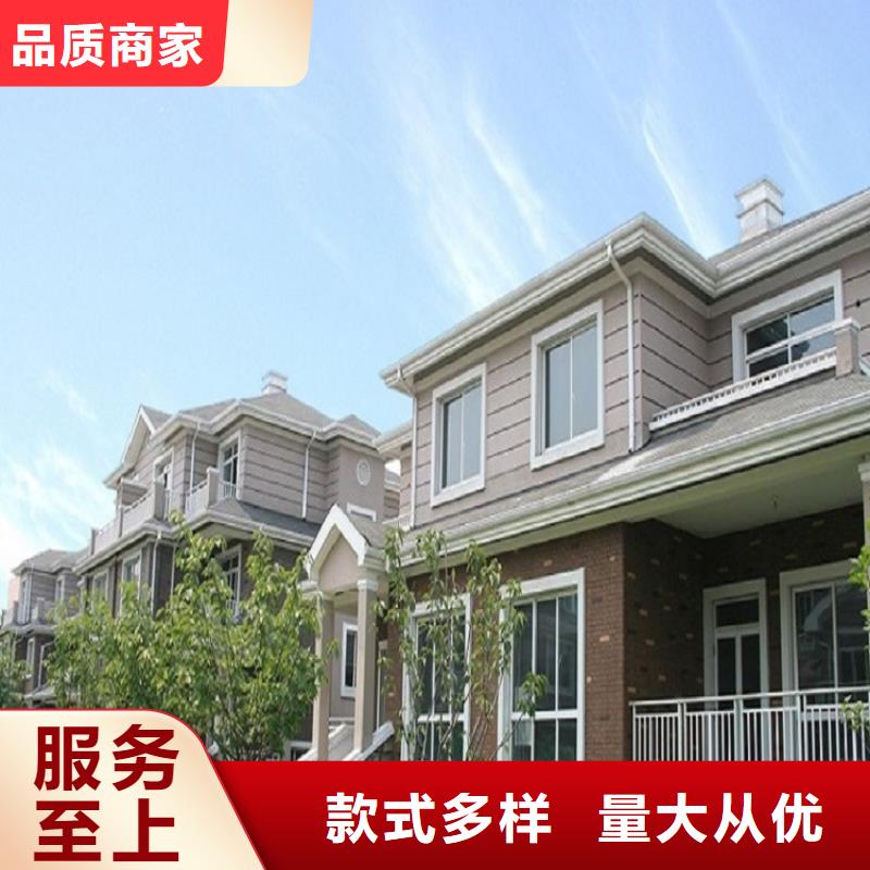 鋁合金溝槽上門(mén)測(cè)量同城貨源