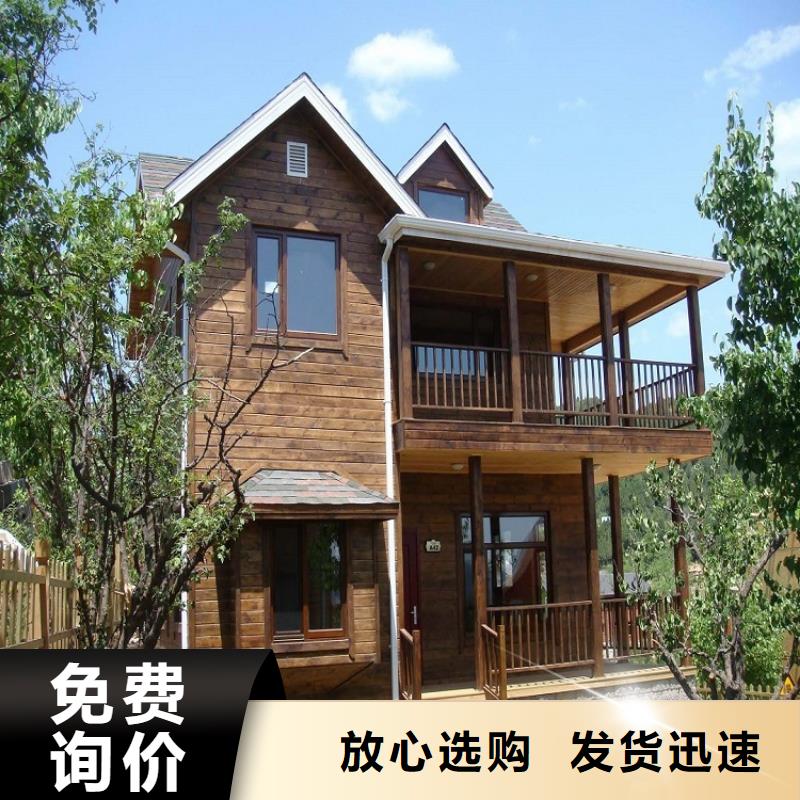 重信譽別墅鋁合金水溝供應(yīng)商本地制造商
