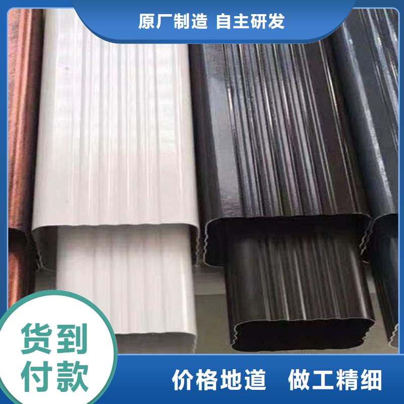鋁合金泛水板放心購買當(dāng)?shù)毓?yīng)商