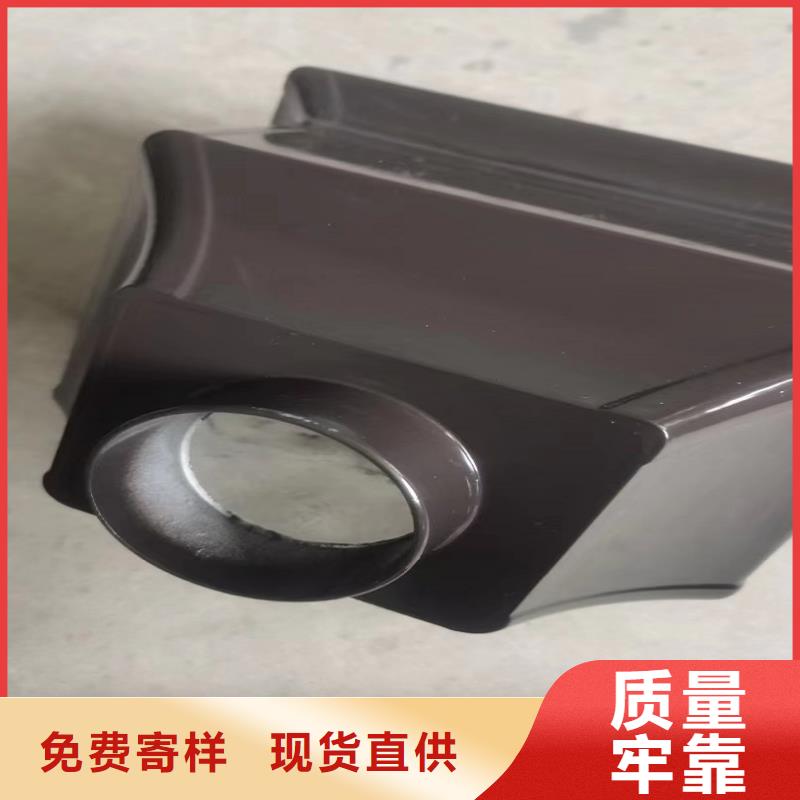 【天沟】铝合金成品檐槽厂家货源稳定厂家实力雄厚