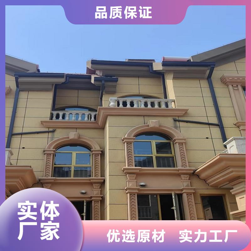【天溝】_雨水槽供貨及時(shí)廠家實(shí)力大