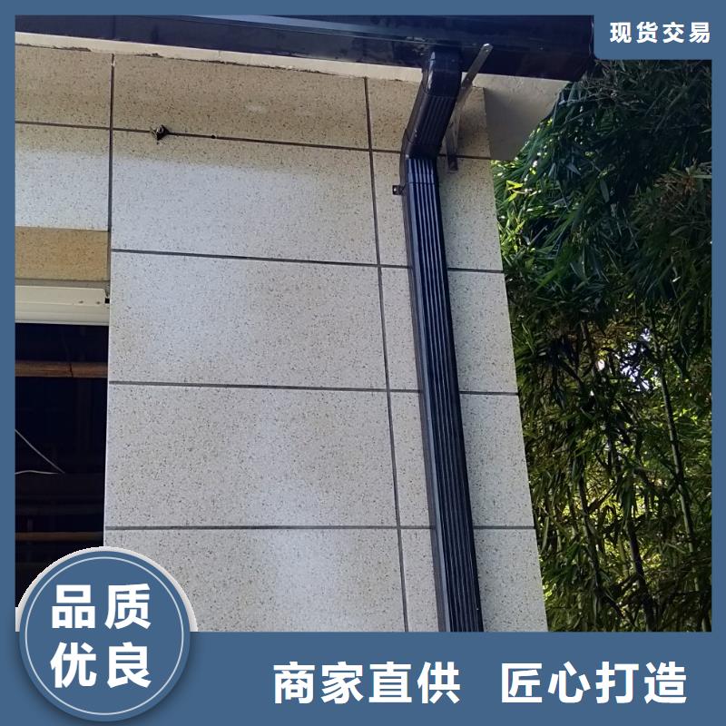 彩鋁成品天溝直供廠家放心得選擇