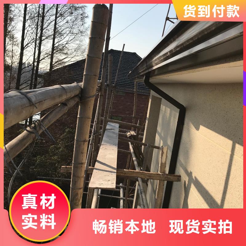 成品天沟提供方案当地公司
