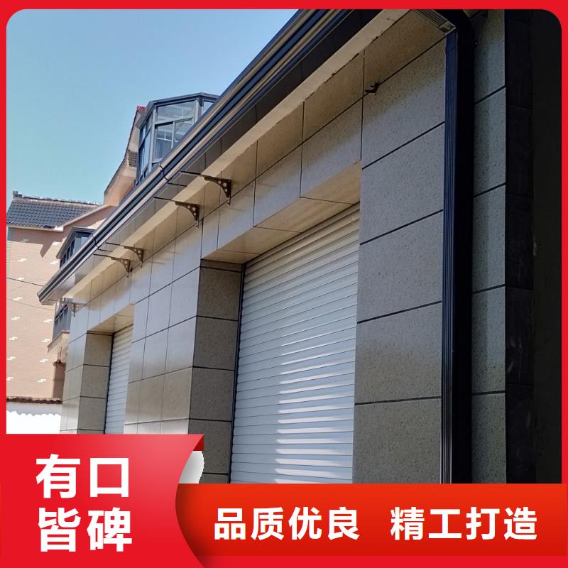 天沟天沟彩铝不只是质量好品质可靠