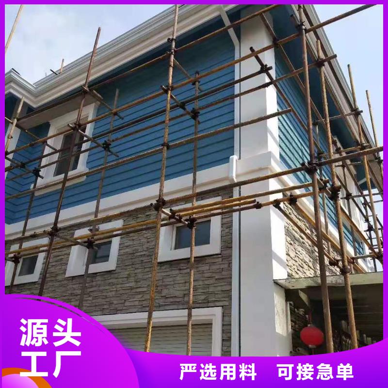 鋁合金檐溝、鋁合金檐溝生產(chǎn)廠家-價格實(shí)惠豐富的行業(yè)經(jīng)驗(yàn)