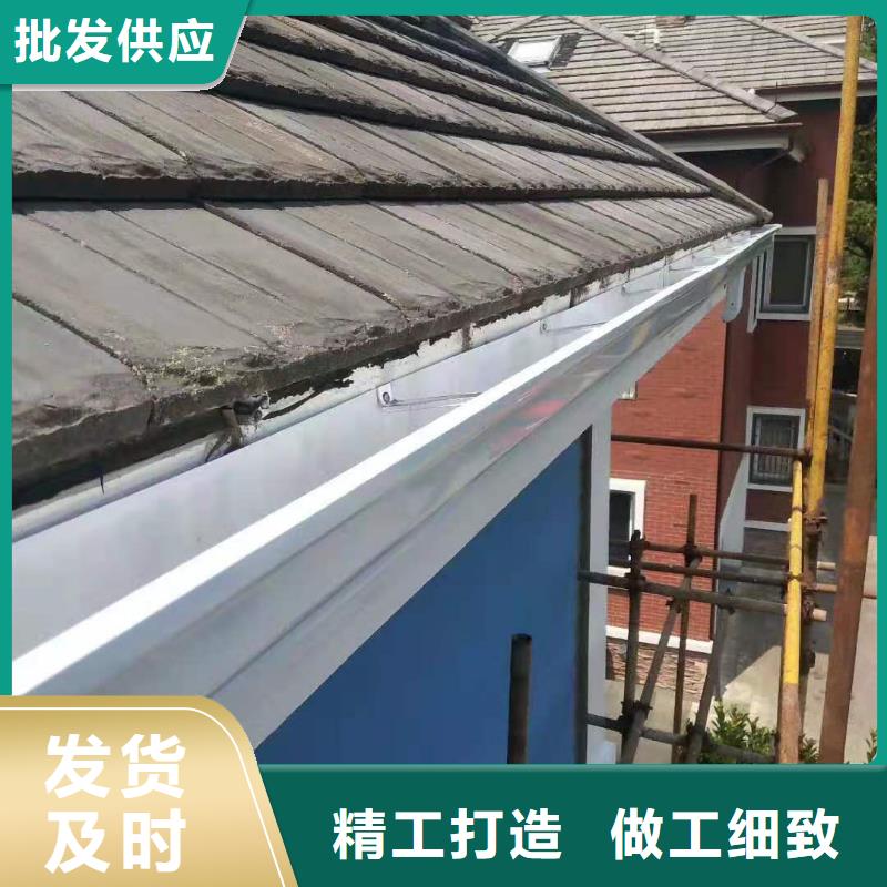 定安縣成品雨水槽歡迎訂購源頭實(shí)體廠商