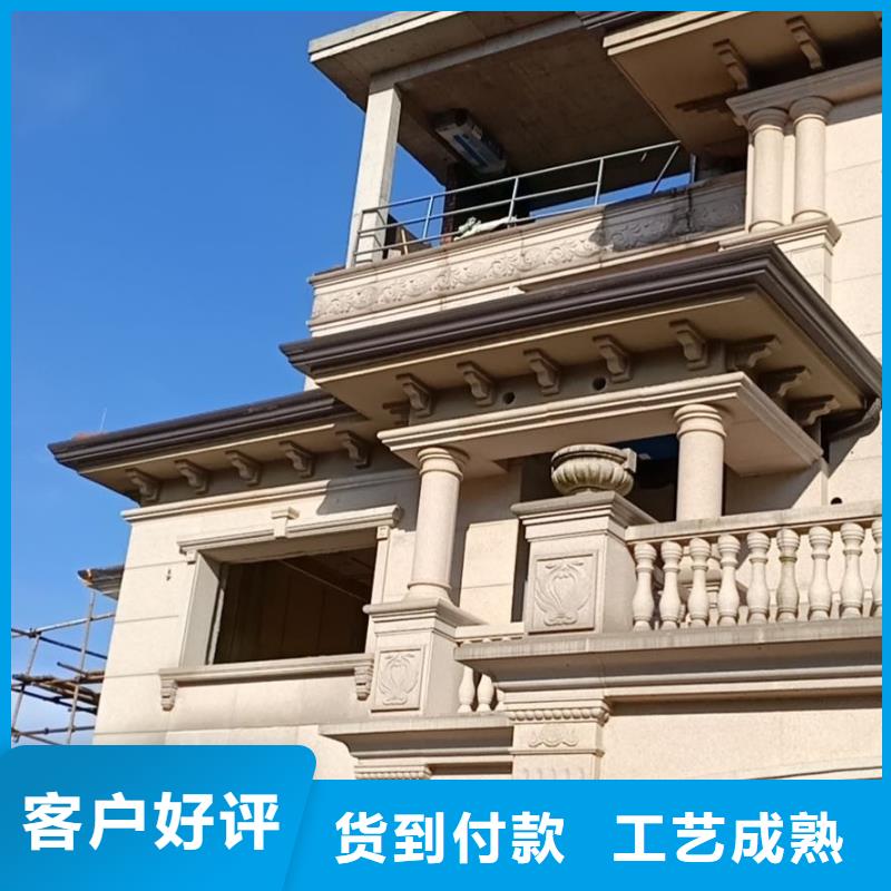 別墅pvc檐溝、別墅pvc檐溝廠家直銷-質(zhì)量保證精選優(yōu)質(zhì)材料
