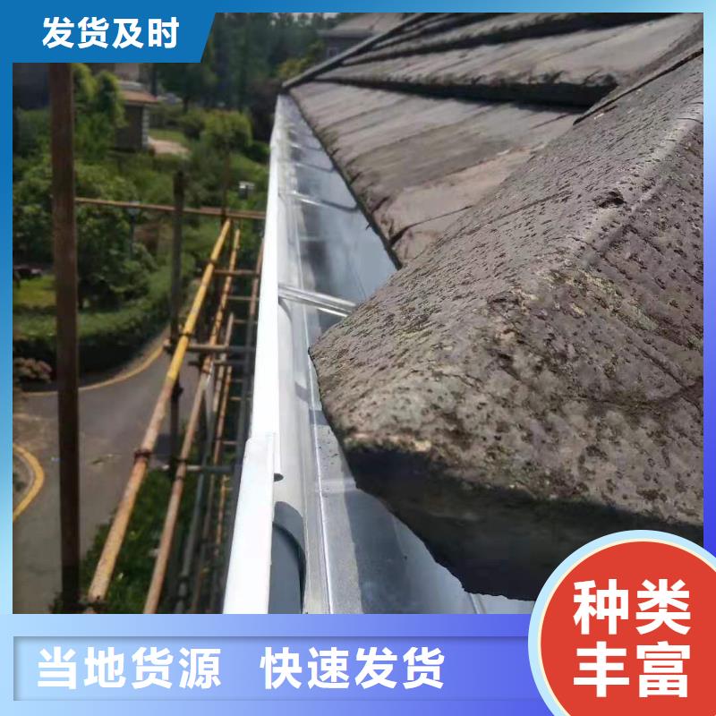選彩鋼方形雨水管-現(xiàn)貨充足有保障現(xiàn)貨直供