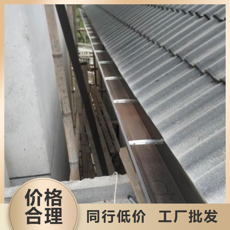 白沙縣鋁合金天溝品質(zhì)優(yōu)支持大批量采購(gòu)
