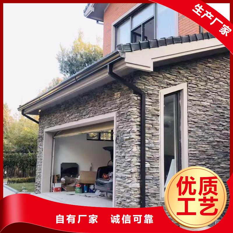 彩铝雨水管现货供应客户信赖的厂家